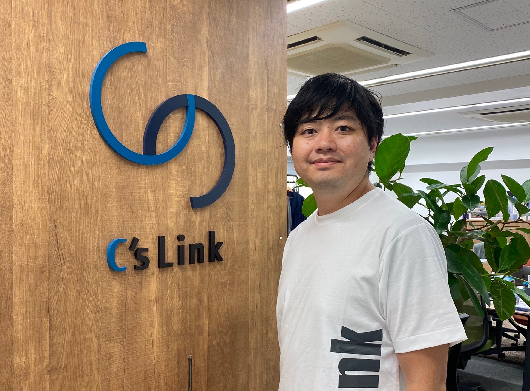 cs-link