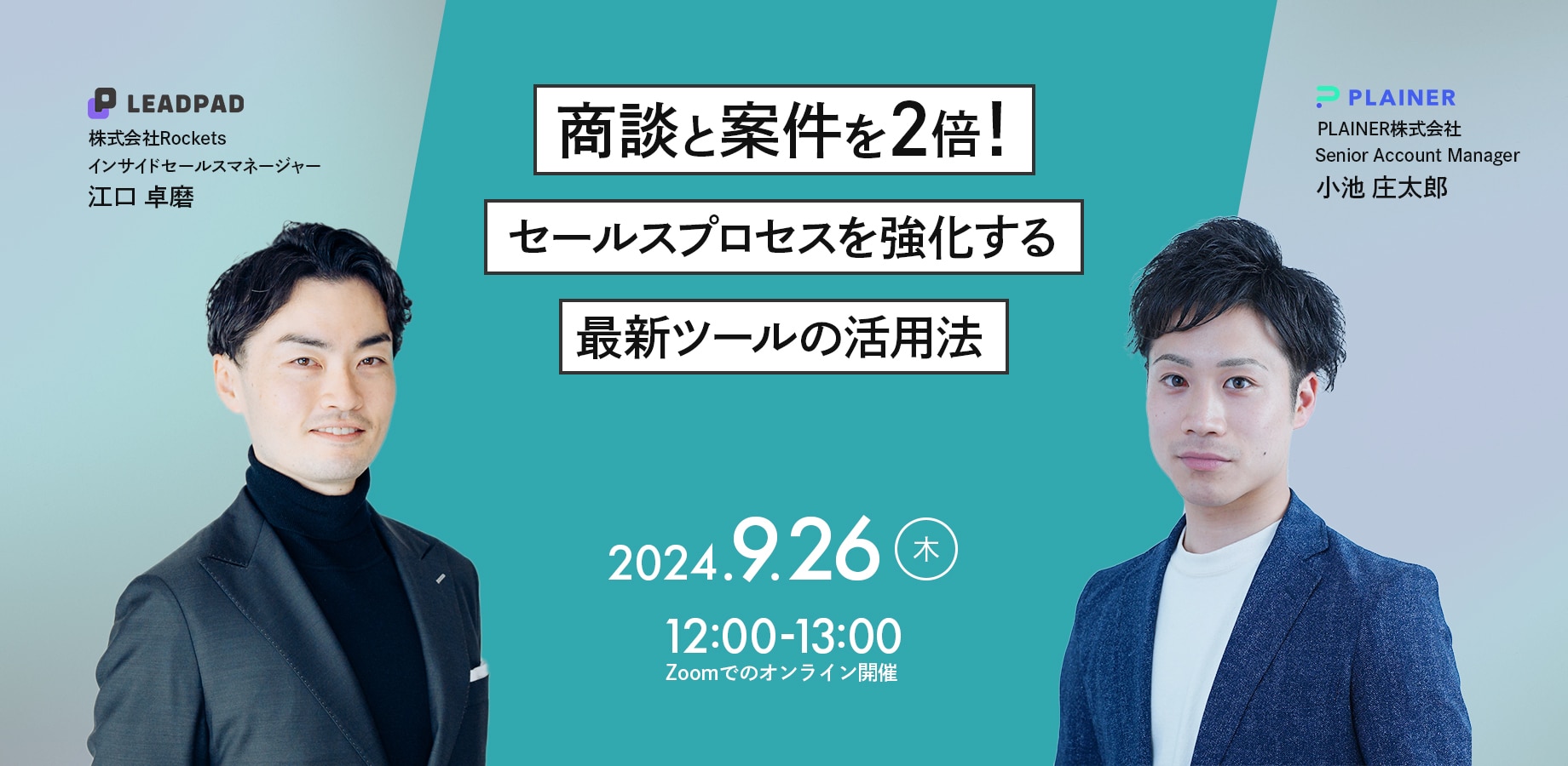 seminar01