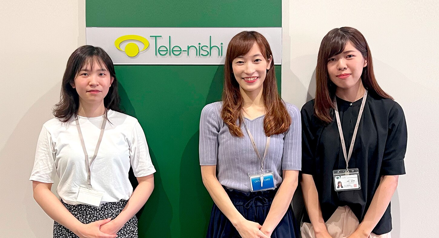 telenishi