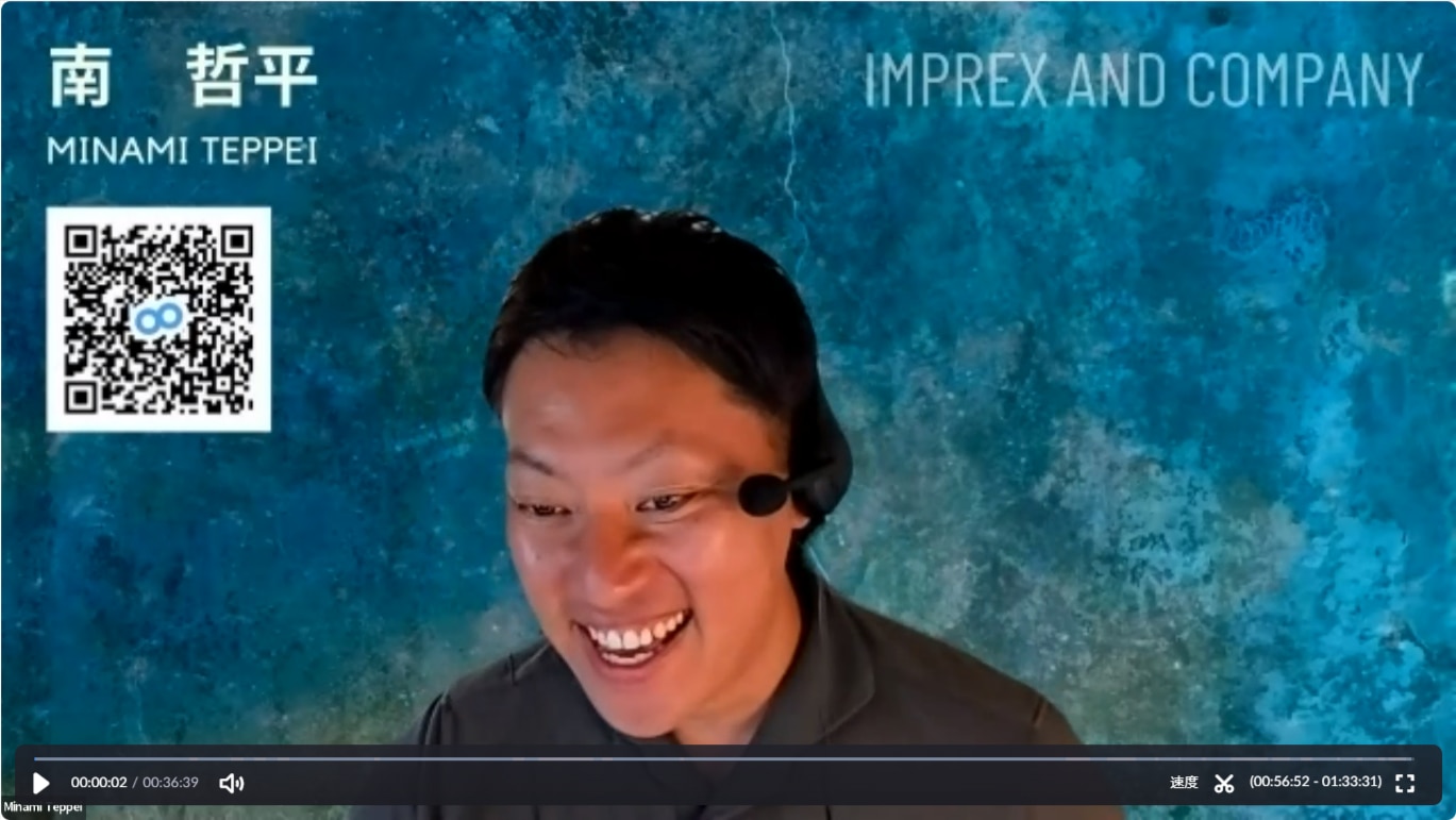imprex01