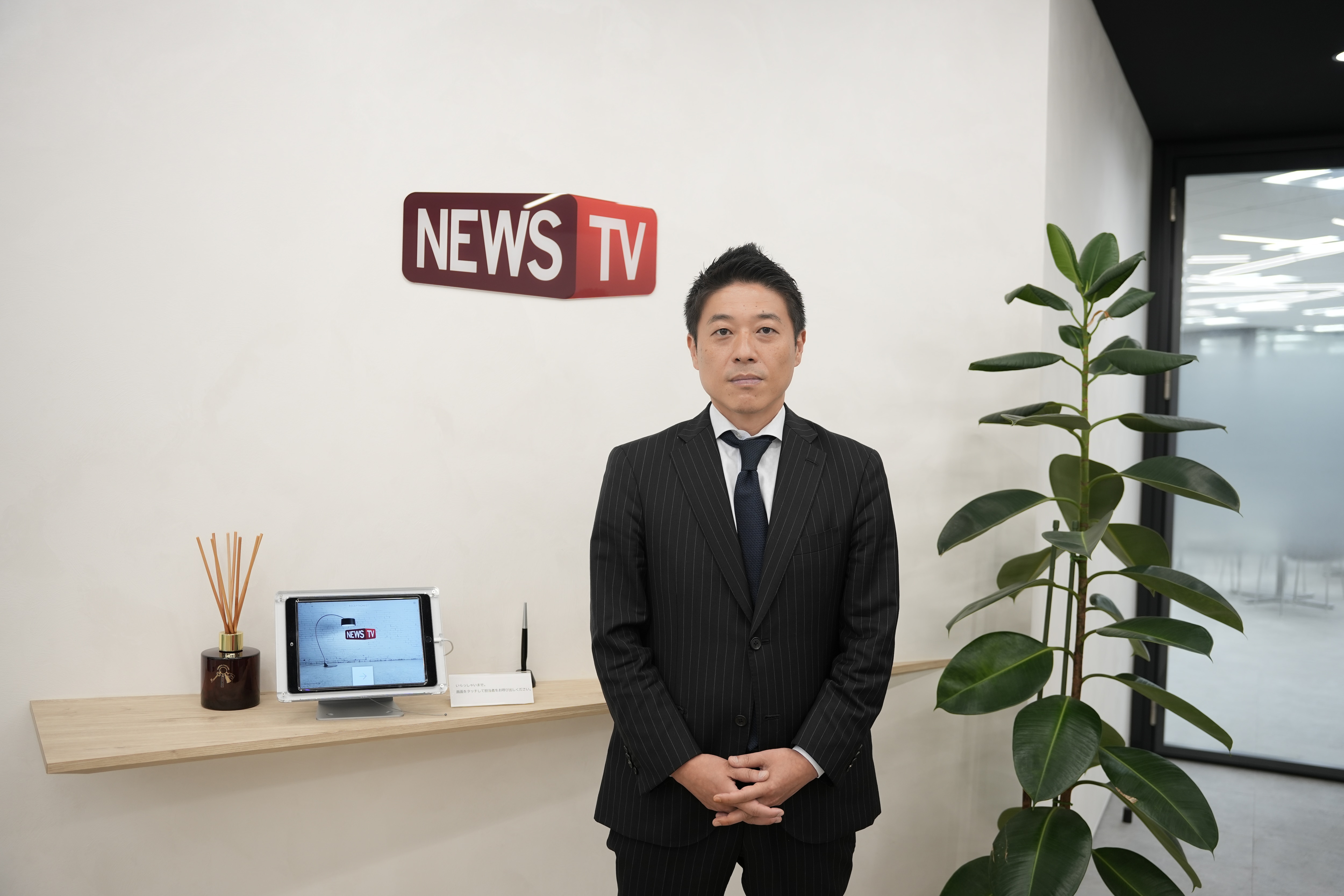 newstv