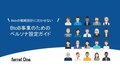 next-article-image