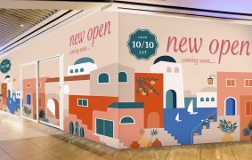 ナチュラルな街並みイラストの仮囲い