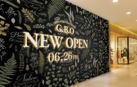 木々の仮囲いデザイン