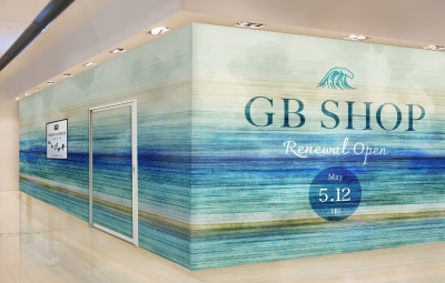 青い抽象的デザインの仮囲い