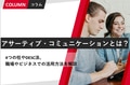 prev-article-image