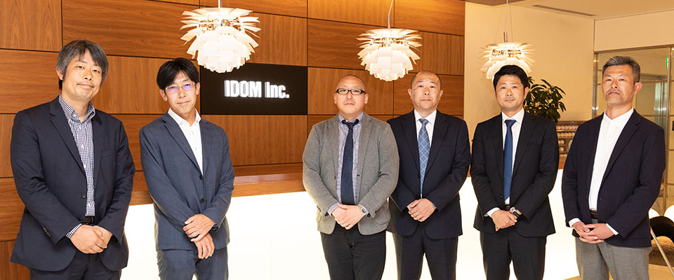 導入事例_株式会社IDOM様_プロフィール写真