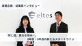 prev-article-image