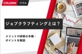 prev-article-image