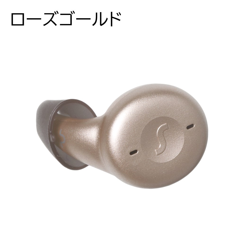 補聴器新製品 補聴器新製品