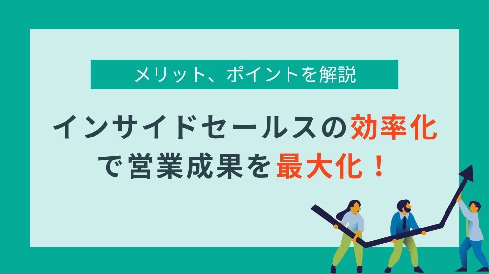 catch-img