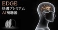 prev-article-image