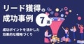 prev-article-image