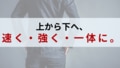 next-article-image