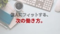 prev-article-image