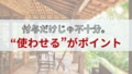 prev-article-image