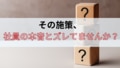 prev-article-image