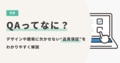 prev-article-image