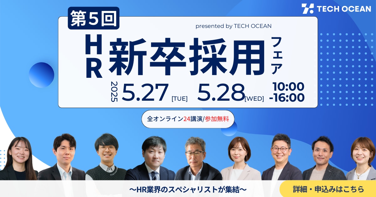 catch-img