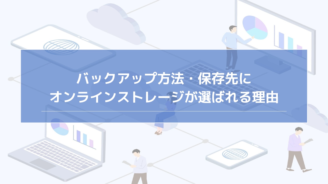 img_faq04