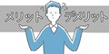 next-article-image