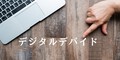 next-article-image