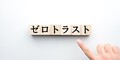 prev-article-image