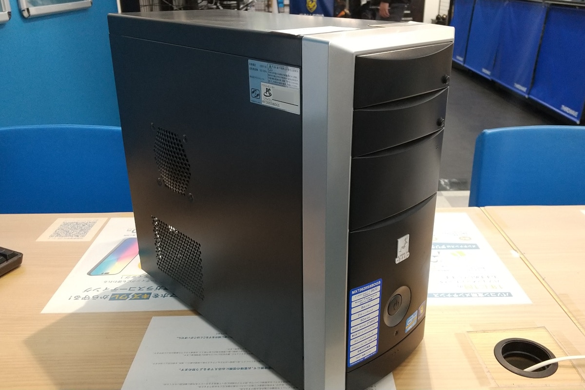 PCデポ デスクトップパソコン 修理とWindows11インストール 修理