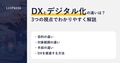 next-article-image