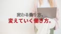 next-article-image