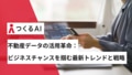next-article-image