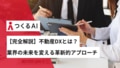 prev-article-image