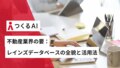 prev-article-image