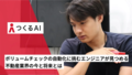 prev-article-image