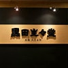 img_company_02