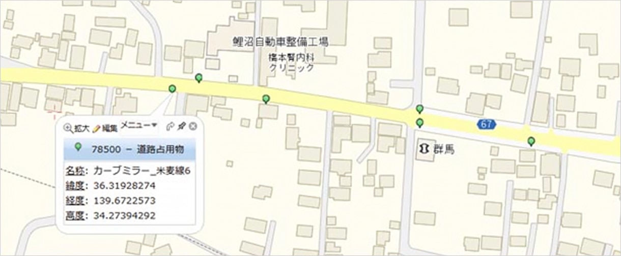 前方画像（ステレオカメラ）上で3次元計測_座標化_道スマ