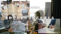 next-article-image