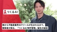 prev-article-image