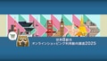 prev-article-image