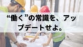next-article-image