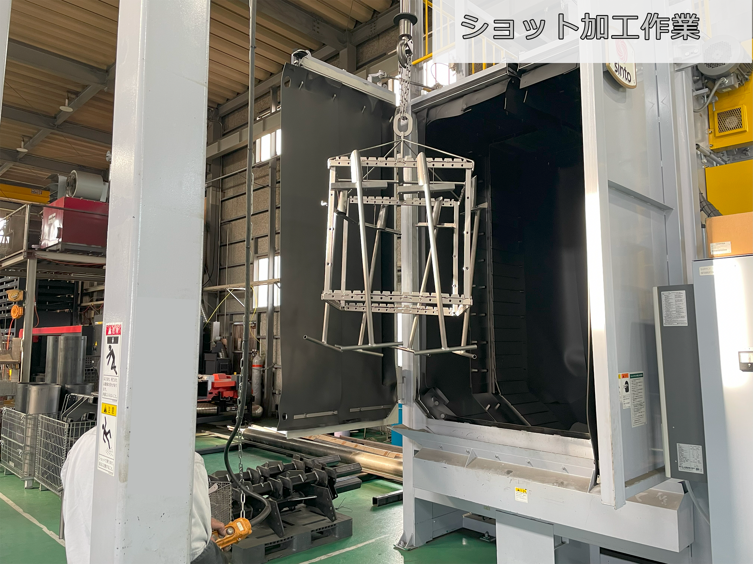 ショットブラスト作業