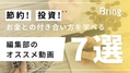 prev-article-image