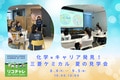 next-article-image
