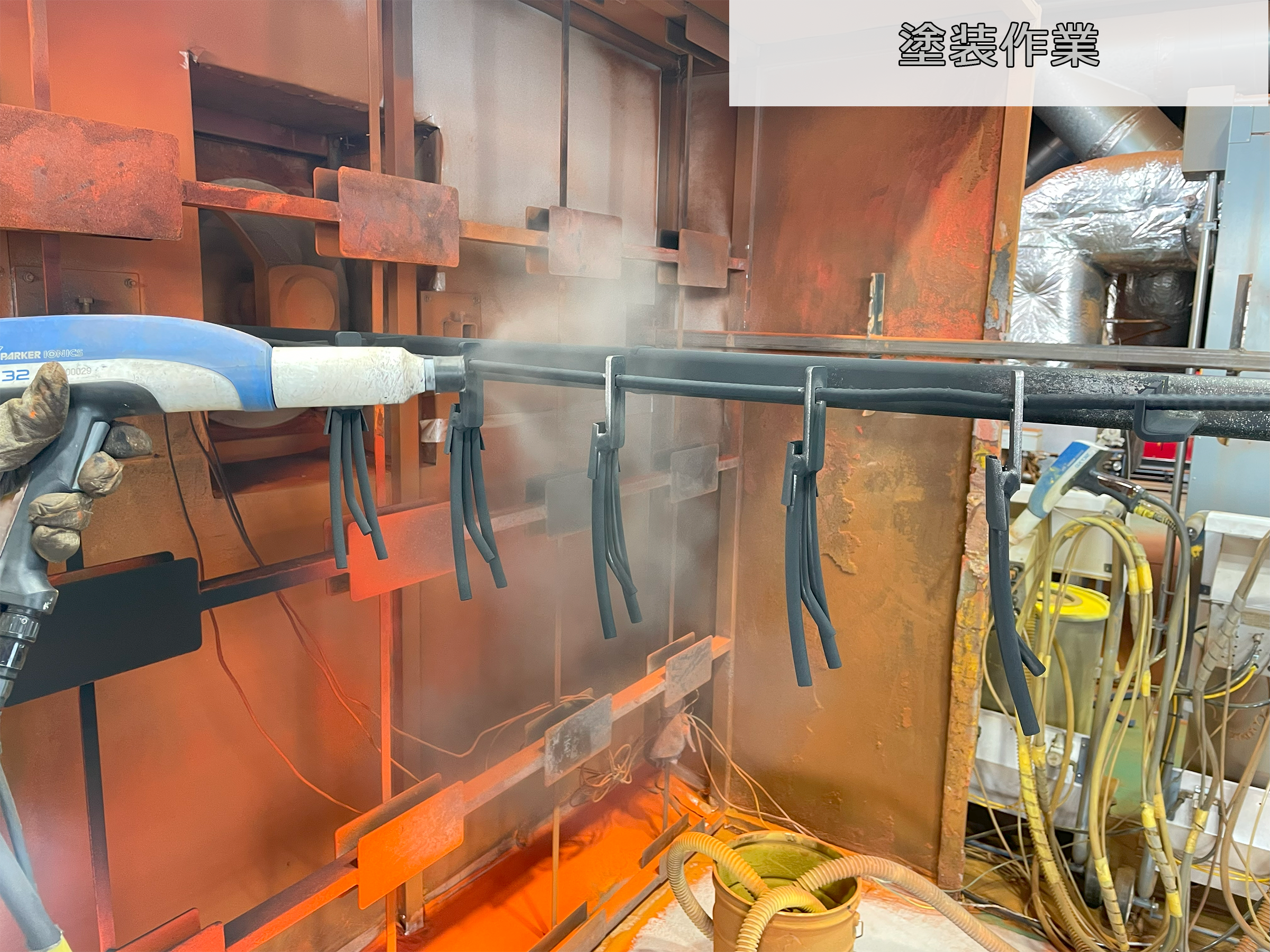 塗装作業の様子