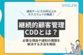 next-article-image