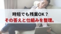prev-article-image