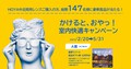 next-article-image