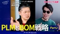 prev-article-image