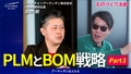 prev-article-image