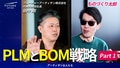 prev-article-image